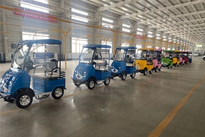 車輛展示